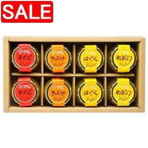 yX[p[SALE 10%OFFIz a̎R ɓ_ sAt[c VW 90gx8 ɓ_̃Xg[gW[Xӂ񂾂ɎgpVƑeōY[[ 点ăV[xbg