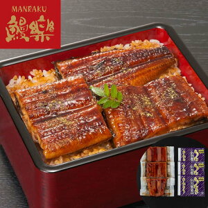 �{�� �V�y ���Ȃ����� �ؐg 50gx3 ���i�� �M�t�g ���蕨�� �����z���s��