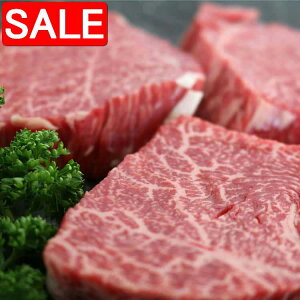 yX[p[SALE 10%OFFIz ꋍ Xe[L 100gx3 v300g i Mtg 蕨 zs