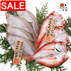 yX[p[SALE 10%OFFIz  xX  ̂ǂ ꂢ銱 Geꂢ3`4 v300g ꊇ^ ̂ǂ3 v150g  ʐ^ ̓Ɋl̗̓[ɐg i 