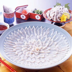 y①z VRƂӂhgZbg VRƂӂẻԂтɌĂĎhgɂ܂ ق̂ȊÂ݂Ǝ̂H͓VRƂӂȂł i Mtg 蕨 zs