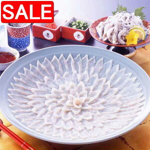 yX[p[SALE 10%OFFIz y①z VRƂӂhgZbg VRƂӂẻԂтɌĂĎhgɂ܂ ق̂ȊÂ݂Ǝ̂H͓VRƂӂȂł i Mtg 