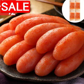 【10%OFF！8/18以降順次発送】 福岡 博多紀久屋 無着色辛子明太子 F 220gx4 九州 福岡 博多名物 清酒と 昆布 柚子胡椒などを使った当社独自の調味液に新鮮なたらこをじっくりと漬け込みました ご進物 ギフト 贈り物に