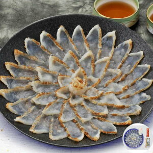 【ポイント5倍!30日限り!】 福岡 ふく太郎本部 山口県萩産活〆 まふく炙り刺身 山口県の日本海側萩市沖でフグ延縄漁で水揚げされた活天然マフグは鮮度抜群 刺身を引いてすぐに-196℃液体