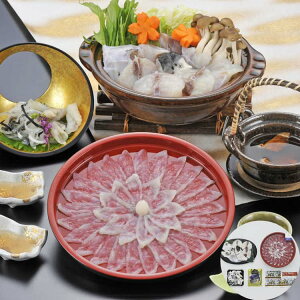 【ポイント5倍!30日限り!】 福岡 ふく太郎本部 とらふく刺身 ちりセット A 職人が一枚一枚丁寧に仕上げた菊花盛りの 刺身 旨味たっぷりで奥深い味わいの ふくちり 香ばしくまろやかな ひ