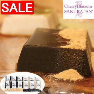 yX[p[SALE 10%OFFIz ޗ   aXC[cӖZbg Ӗ100gx6 Ӗ100gx6 H͂܂ŔZȃv̂悤  ȕĘaXC[cƂĂオ肭