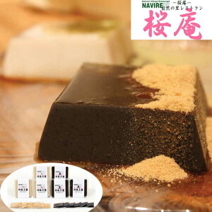 y|Cg5{I30Iz ޗ  aXC[cӖ Ӗ 100g x3 Ӗ 100g x3 H͂܂ŔZȃv̂悤  ȕĘaXC[cƂĂオ肭