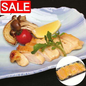 yX[p[SALE 10%OFFIz F{ 刢hǂ XЂ A {lXЂ100gx5 h̗Yȑ厩Řb݂F{ ؂ɈĂꂽ刢hǂ𐼋XɒЂ i Mtg 