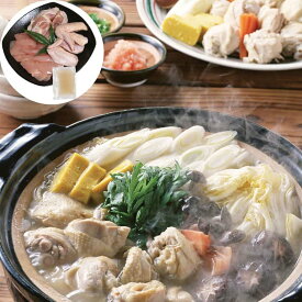 【ポイント5倍！ マラソン期間中】 熊本 大阿蘇どり コラーゲンスープ 水炊き A 手羽先200gx1 骨付モモ肉200gx1 ムネ肉200gx1 阿蘇の雄大な大自然の恵みをうけた熊本で大切に育てられた大阿蘇どりは風味豊か ご進物 ギフト 贈り物