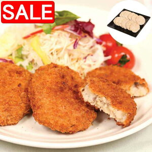 yX[p[SALE 10%OFFIz kC rRj݂RbP A 12 ̃II^j 엀ȓynŒOOɍ͔|ꂽj݂g HX ̃II^j gĂXXRbP