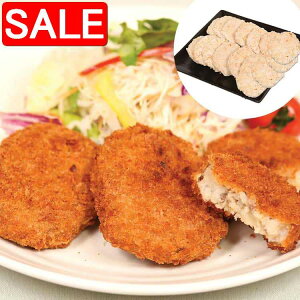 yX[p[SALE 10%OFFIz kC rRj݂RbP B 16 ̃II^j 엀ȓynŒOOɍ͔|ꂽj݂g HX ̃II^j gĂXXRbP