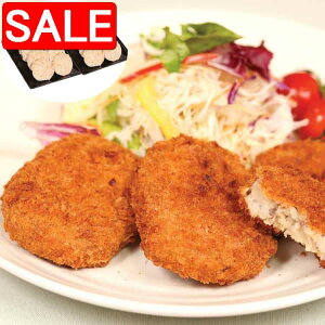 yX[p[SALE 10%OFFIz kC rRj݂RbP C 24 ̃II^j 엀ȓynŒOOɍ͔|ꂽj݂g HX ̃II^j gĂXXRbP