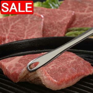 yX[p[SALE 10%OFFIz Od ㋍ ԐgXe[L  120gx2 јa  XCX ̌|pi Ə̎^鏼㋍̂Ƃ낯悤ɊÂ _炩 LȖ킢y݂ 