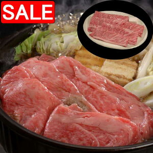 yX[p[SALE 10%OFFIz Od ㋍ ₫ u[X 600g јa  XCX ̌|pi Ə̎^鏼㋍̂Ƃ낯悤ɊÂ _炩 LȖ킢y݂ 