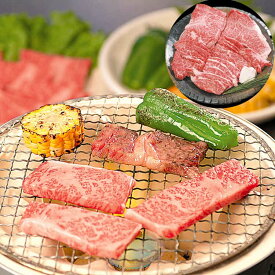 【スーパーSALE 10%OFF！】松阪牛 焼肉 ロース 600g 黒毛和牛 牛肉 スライス 肉の芸術品 と称賛される松阪牛のとろけるように甘く 柔らかく 風味豊かな味わいをお楽しみください お歳暮 お中元 ご進物 ギフト 贈り物に最適 ※離島は配送不可