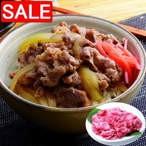 yX[p[SALE 10%OFFIz Od ㋍ ؗ o250g јa  XCX ̌|pi Ə̎^鏼㋍̂Ƃ낯悤ɊÂ _炩 LȖ킢y݂ i M