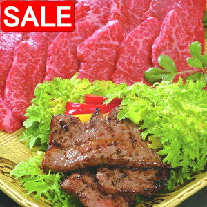 yX[p[SALE 10%OFFIz  _ˋ ē  500g јa  {Oä2009Nɂ͕ăfBAI Eōł9ނ̐HוɑIo i Mtg 蕨 z