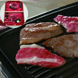 【スーパーSALE 10%OFF！】神戸牛 ＆松阪牛 花盛り 計600g 焼肉 すき焼き 黒毛和牛 牛肉 スライス 日本が誇るブランド牛 神戸牛 ・ 松阪牛のモモ肉を 召し上がりやすいようにカットし華やかな花盛りにしてお届け お歳暮 お中元 ご進物 ギフト 贈り物に最適 ※離島は配送不可