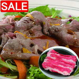 yX[p[SALE 10%OFFIz Od ㋍ oؗ 300g јa  XCX ̌|pi Ə̎^鏼㋍̂Ƃ낯悤ɊÂ _炩 LȖ킢y݂ i M