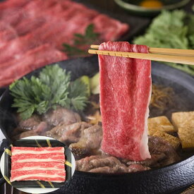 【ポイント5倍！楽天イーグルス感謝祭】 兵庫 但馬牛 すき焼き バラ 300g 黒毛和牛 牛肉 スライス きめ細やかで柔らかな肉質は 風味 コクともにこの上ない美味しさを存分にお楽しみいただけます ご進物 ギフト 贈り物に 離島配送不可