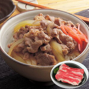 【ポイント5倍!マラソン期間中!】 佐賀牛 バラ切り落とし220g 黒毛和牛 牛肉 スライス 佐賀牛 は佐賀県農業協同組合管内の肥育農家で飼育された黒毛和牛の内一定の基準を満たした場合に
