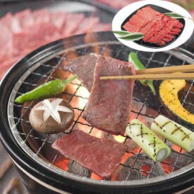 【スーパーSALE 10%OFF！】佐賀牛 焼肉 400g 肩ロース200g モモ200g 黒毛和牛 牛肉 スライス 佐賀牛 は佐賀県農業協同組合管内の肥育農家で飼育された黒毛和牛の内一定の基準を満たした場合に呼称が許される牛肉の名称です お歳暮 お中元 ご進物 ギフト ※離島は配送不可