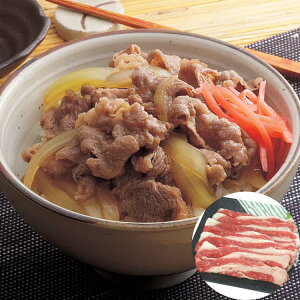【ポイント5倍!マラソン期間中!】 山形 米沢牛 切り落とし バラ500g 黒毛和牛 牛肉 スライス 米沢牛の特徴はそのきめ細かなサシにあります 脂自体が旨味のある良い香りをもち 口の中でス