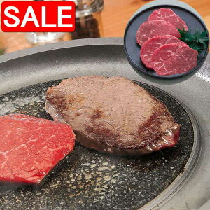 yX[p[SALE 10%OFFIz  _ˋ Xe[Lē Xe[L600g 4 ēo500g {Oa 2009Nɂ͕ăfBAI Eōł9ނ̐HוɑIo i 蕨 