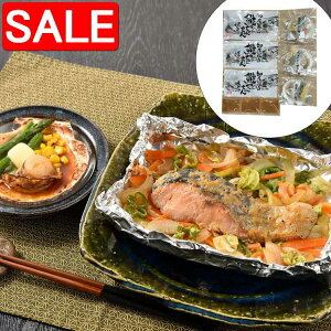 yX[p[SALE 10%OFFIz kC ̂񂿂ĂƔo^[Ă AZbg ؐg80gx3 o^[Ă 񂿂Ă ͍Ȃǂ̋Ɩ؂SŏĂ kCŋt̖