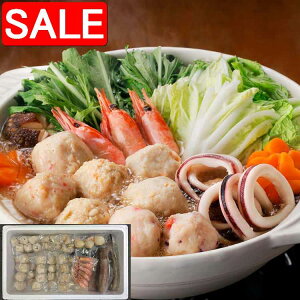 yX[p[SALE 10%OFFIz kC CN݂ FZbg ɓx12 ѓx12 Ƃ育ڂx12 x12 CVx6 x3 x2 x2 Ⓚǂx1 4̂݂     ̋lߍ