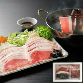 【スーパーSALE 10%OFF！】北海道真狩産 ハーブ豚のロースしゃぶ Dセット 100gx3 肉質が柔らかく甘味のある 4種類のハーブを加えた純植物性の飼料で育てられた ハーブ豚 本来の旨味をしゃぶしゃぶでお楽しみください お歳暮 お中元 ご進物 贈り物に最適 ※離島は配送不可