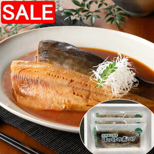 yX[p[SALE 10%OFFIz kC MY ق̎ς 100gx3 kC̏M`ɐgꂽ^قɒJȉ{ςɂ܂ dqWŉ߂邾Ŕϋ