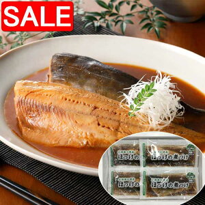 yX[p[SALE 10%OFFIz kC MY ق̎ς 100gx21 kC̏M`ɐgꂽ^قɒJȉ{ςɂ܂ dqWŉ߂邾Ŕϋ