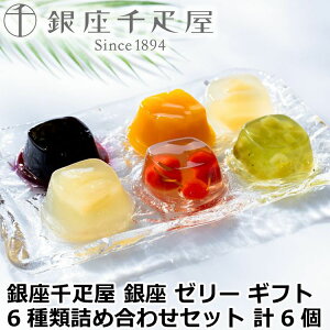 y|Cg5{I30Iz D  [[ Mtg 6ދlߍ킹Zbg v6 ʕ̖̂܂ܐ iŃt[eBȍƗDÂ݂Ɏdグ DIWi