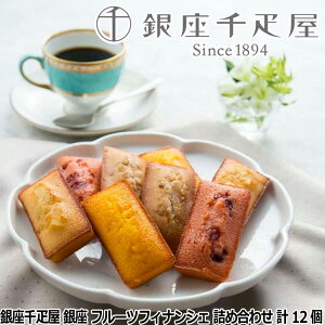 y|Cg5{IyVC[OXӍՁz D  t[ctBiVF lߍ킹 v12 t[cʏ`𐶒nɍ ʓgbsO 荂tBiVFł Xg