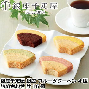 D  t[cN[w 4lߍ킹 v16 wwJɏĂグnƉʏ`Ďdグn2̖ C`S&~N &݂͂ &~N oii&`R