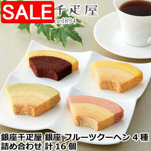 yX[p[SALE 10%OFFIz D  t[cN[w 4lߍ킹 v16 wwJɏĂグnƉʏ`Ďdグn2̖ C`S&~N &݂͂ 