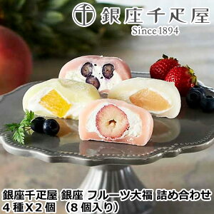 y|Cg5{I30Iz D  t[c啟 lߍ킹 v8 DẪ݂N[Ƃ݂̂ŋD̉ʕ݂܂ Ƃ낯Hy݂