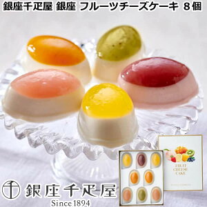 y|Cg5{IyVC[OXӍՁz D  t[c`[YP[L ZłȂ߂炩ȃA`[YP[L Fȍ̃t[c\[XwɂȂ ڂFN₩Ȉi