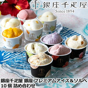 y|Cg5{IubNtCf[Iz D  v~AACX\x 10 lߍ킹 ACX5 \x5 ZłȂ߂炩ȃv~AACXN[ƃW[V[Ńtb