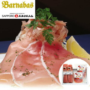 y|Cg5{I 3܂ŁIz kC Dyoiot[Y ΂ꐶn R[h[XXCX ؂̃[XɃhCc≖Ŏdグ܂₩Ȃ i Mtg 蕨 z