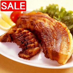 yX[p[SALE 10%OFFIz v~A ؓ Ă 400g ؓ؂Ƃ͓{ł2ӏłĂĂȂ ̊󏭂̂ɂȂȂ̒ɏo鎖łȂ i Mtg 蕨