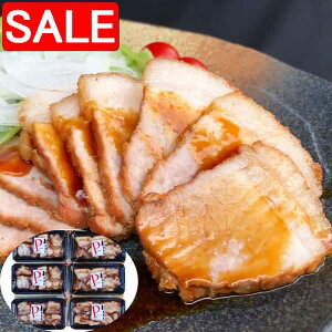 yX[p[SALE 10%OFFIz ĂP XCXē 130gx6 gՂXCXJbǧ H `[V[̌ޗ YؓɏYݖ aO~ 쌧YjjNŖt S w