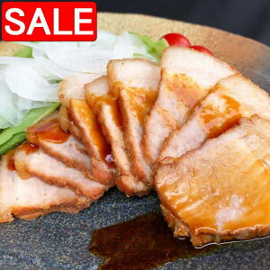 yX[p[SALE 10%OFFIz ĂPXCXē 130gx5 gՂXCXJbǧ H `[V[̌ޗ YؓɏYݖ aO~ 쌧YjjNŖt S w