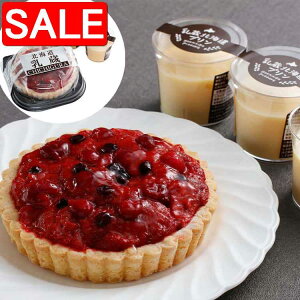 yX[p[SALE 10%OFFIz  kC~bNXx[^g v ~bNXx[^g 5 x1 kCvx3 kCYN[`[YgpÎ_ςx[悹^gP[LƖk