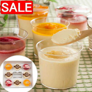 yX[p[SALE 10%OFFIz  kC3̃vZbg kCvx4 䕃v }S[vxe2 kCvƊÎ_ς䕃\[XEZȃ}S[\[XgbsO䕃v