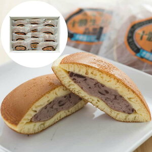  kC\ǂ12 \YgpQɃzCbvN[uhgƂ񂪓̂ǂĂł i Mtg 蕨 zs