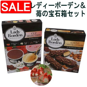 yX[p[SALE 10%OFFIz fB[{[f䕂̕ΔZbg ACXN[ 䕂̐c蔲ăACXiꂽ䕃ACXƃfB[{[f2ނ̃}`pbNl܂ 