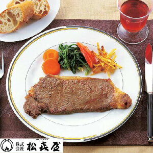 ����ߍ] ���쉮 �ߍ]�� �T�[���C���X�e�[�L 150gx3�� ���јa�� ���� �X���C�X �ߍ]�̖L���ȑ�n�ŒO�����߂Ĉ�Ă��ߍ]�������ܖ������� ���i�� �M�t�g ���蕨�� �����z���s��