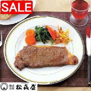 yX[p[SALE 10%OFFIz ߍ] 쉮 ߍ] T[CXe[L 150gx3 јa  XCX ߍ]̖LȑnŒO߂ĈĂߍ]ܖ i Mtg 蕨 